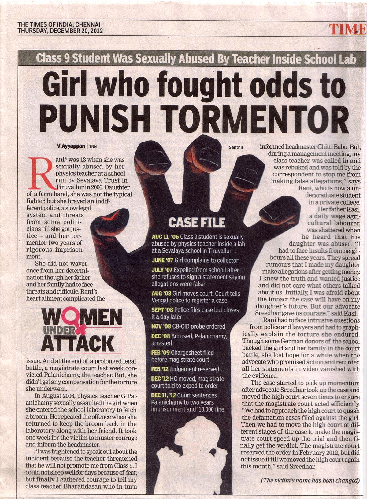 prostitute photos in chennai